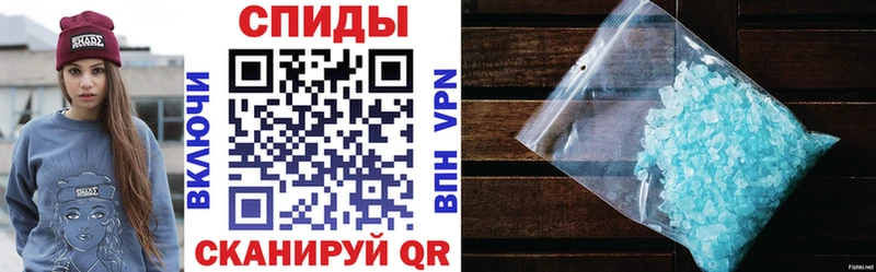 Amphetamine 98%  Купить  Куса 