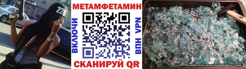 АМФ Premium Куса