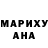 КЕТАМИН VHQ Alisia Oleksandrivna