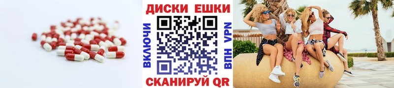 Купить где  Куса  Экстази Punisher 