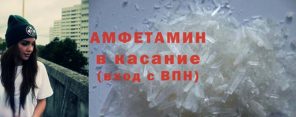 COCAINE Заволжье