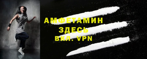 COCAINE Заволжье