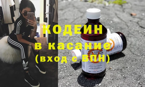 mdma Заводоуковск