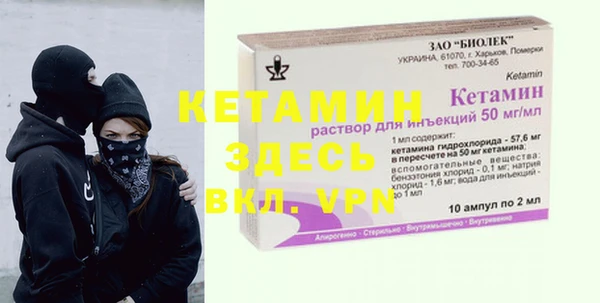 COCAINE Заволжье