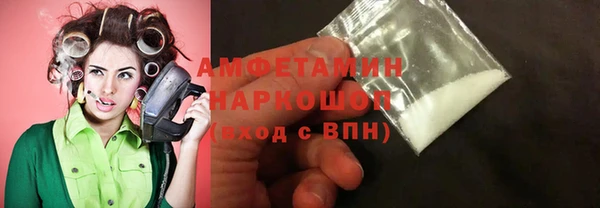 mdma Заводоуковск