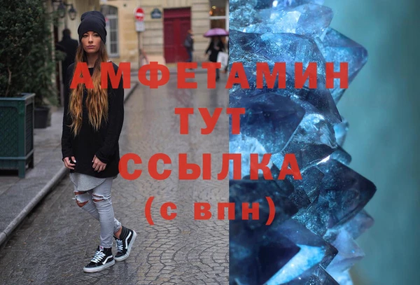 COCAINE Заволжье