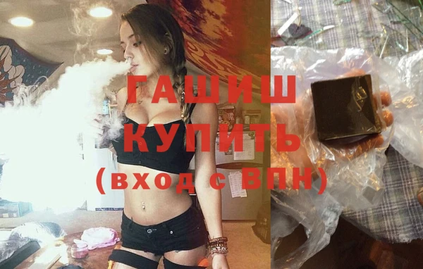 COCAINE Заволжье