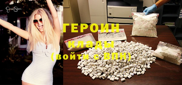 COCAINE Заволжье