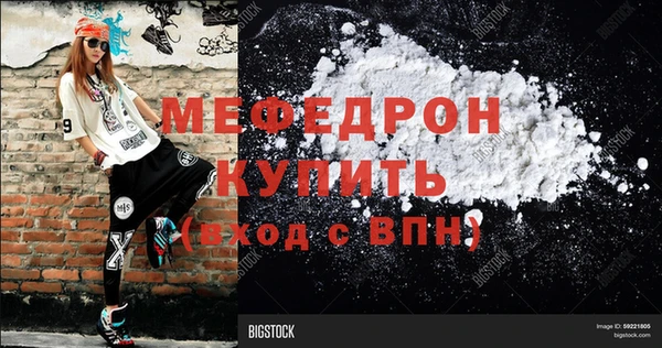 COCAINE Заволжье
