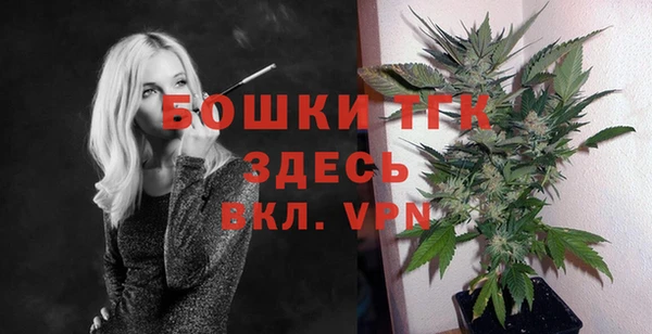 COCAINE Заволжье