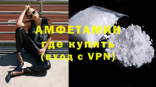 твердый Заволжск