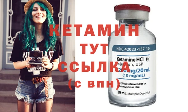 COCAINE Заволжье