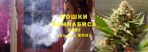 COCAINE Заволжье