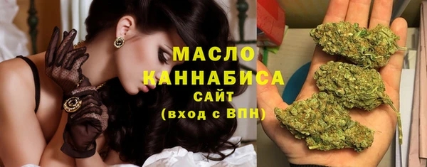 COCAINE Заволжье
