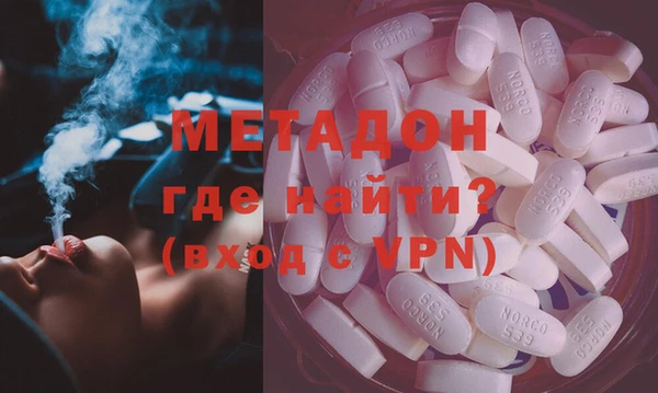 твердый Заволжск