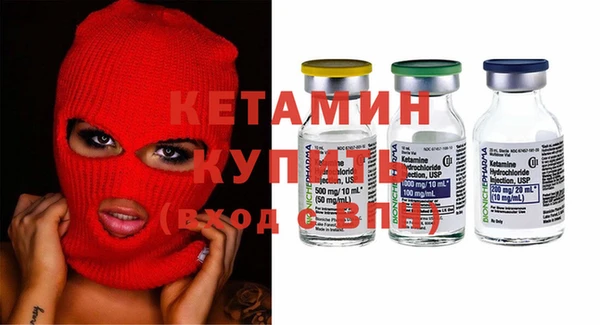 твердый Заволжск