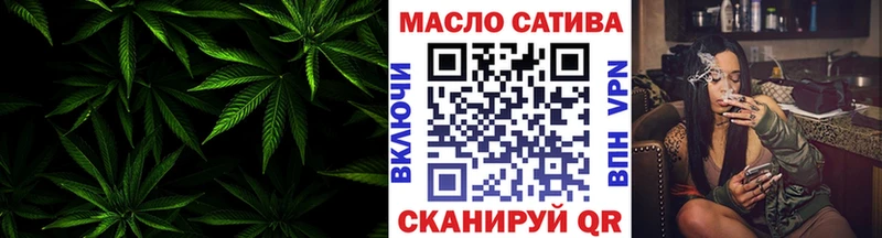 Дистиллят ТГК вейп  Купить закладки  Куса 